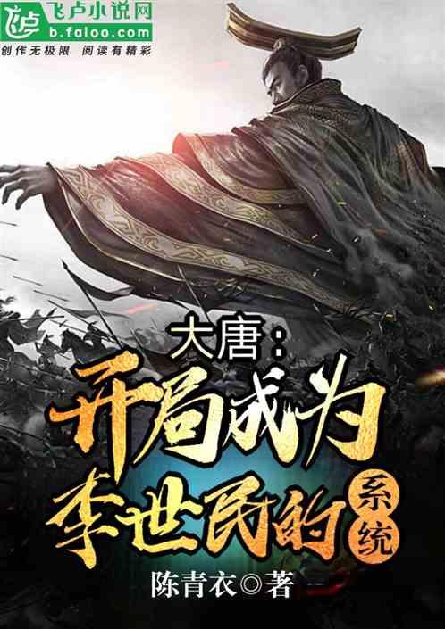 我该怎么停下来